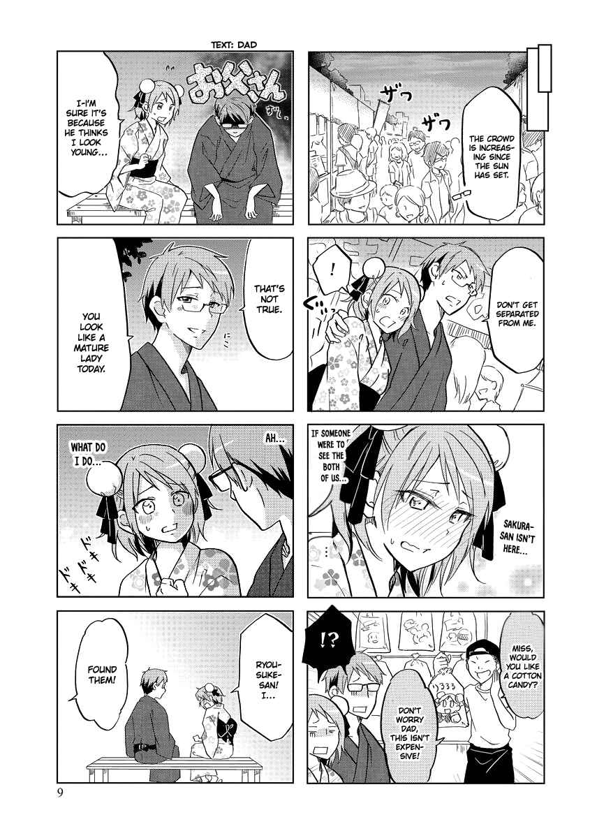 Page 13 Chapter 36 Itoshi no Sakura-san