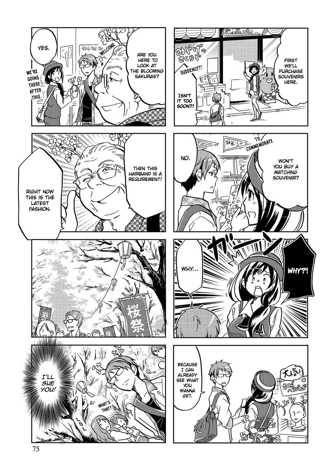 Page 6 Chapter 30 Itoshi no Sakura-san