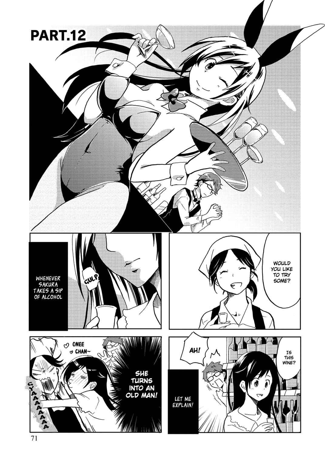 Page 3 Chapter 12 Itoshi no Sakura-san