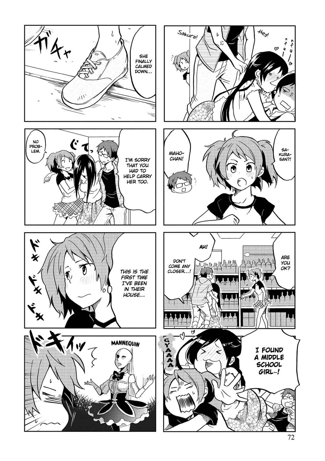 Page 4 Chapter 12 Itoshi no Sakura-san