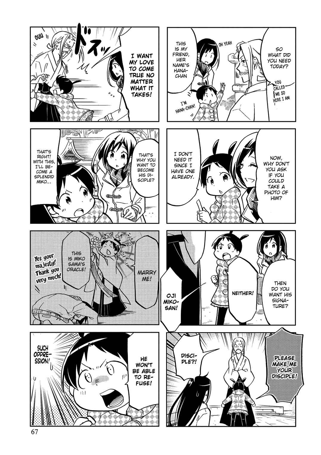Page 6 Chapter 29 Itoshi no Sakura-san