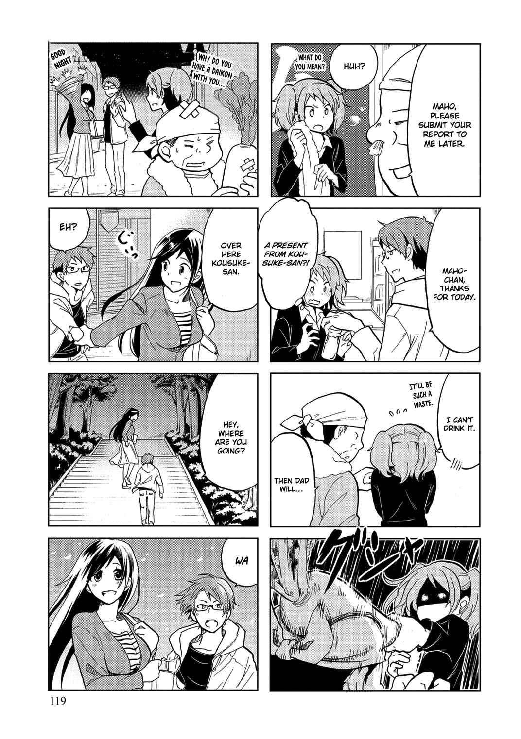 Page 10 Chapter 19 Itoshi no Sakura-san