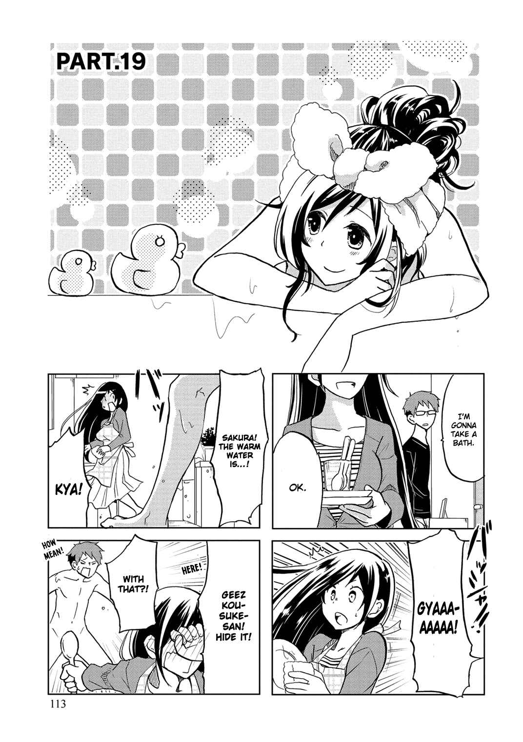 Page 4 Chapter 19 Itoshi no Sakura-san
