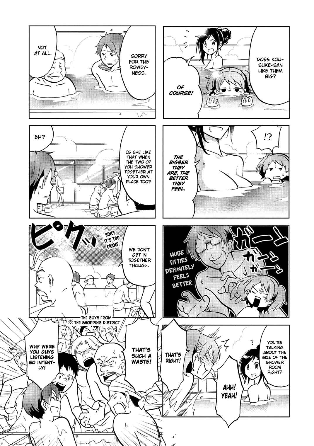 Page 8 Chapter 19 Itoshi no Sakura-san