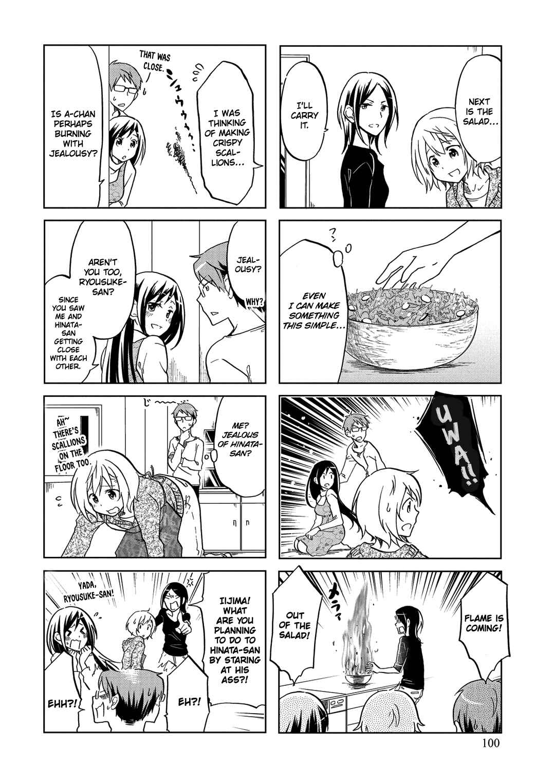 Page 11 Chapter 34 Itoshi no Sakura-san