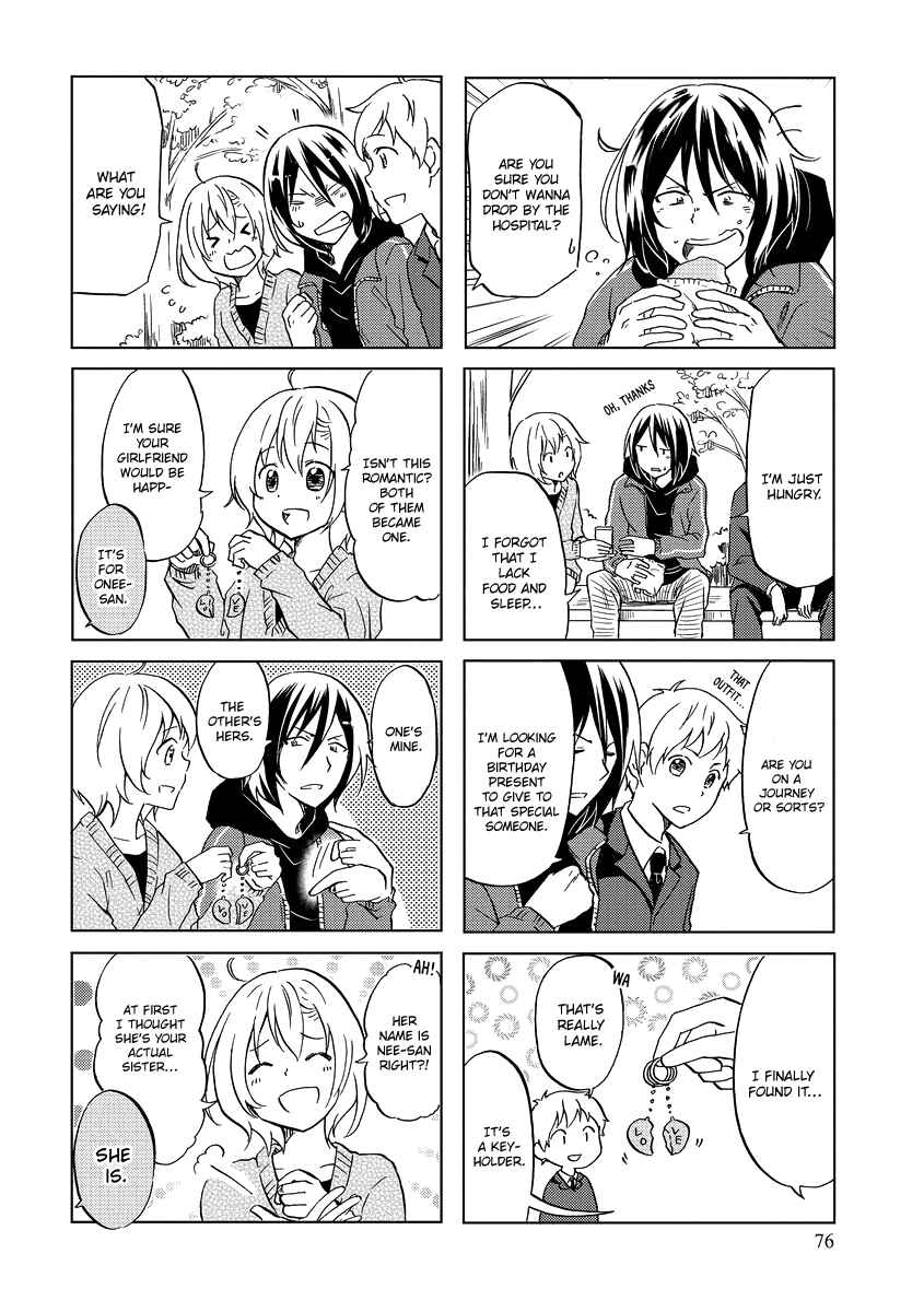 Page 5 Chapter 46 Itoshi no Sakura-san