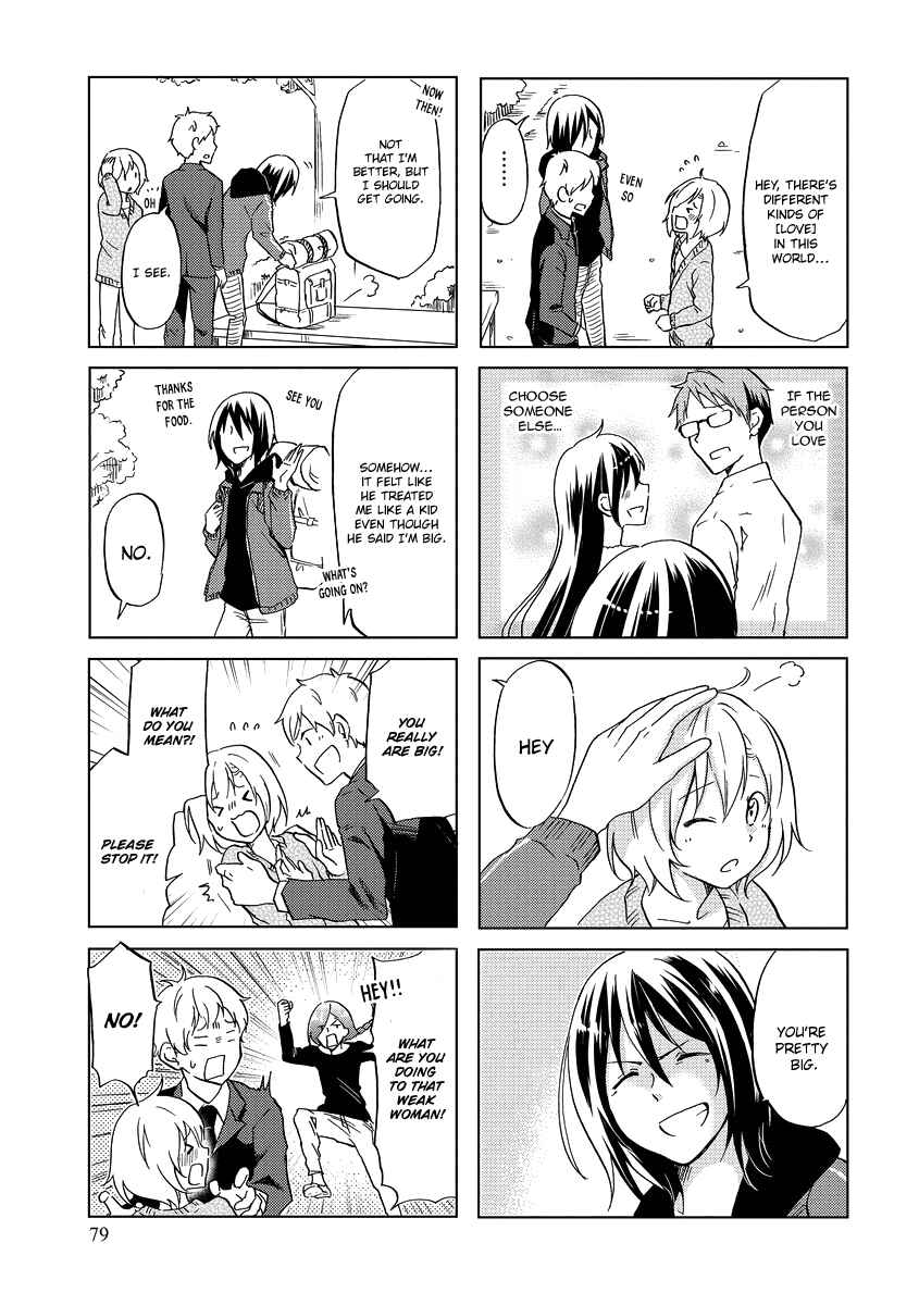 Page 8 Chapter 46 Itoshi no Sakura-san