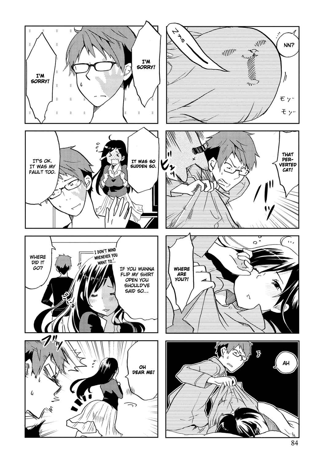 Page 5 Chapter 14 Itoshi no Sakura-san