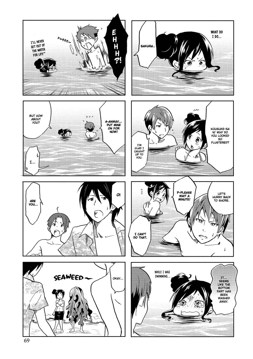 Page 9 Chapter 11 Itoshi no Sakura-san