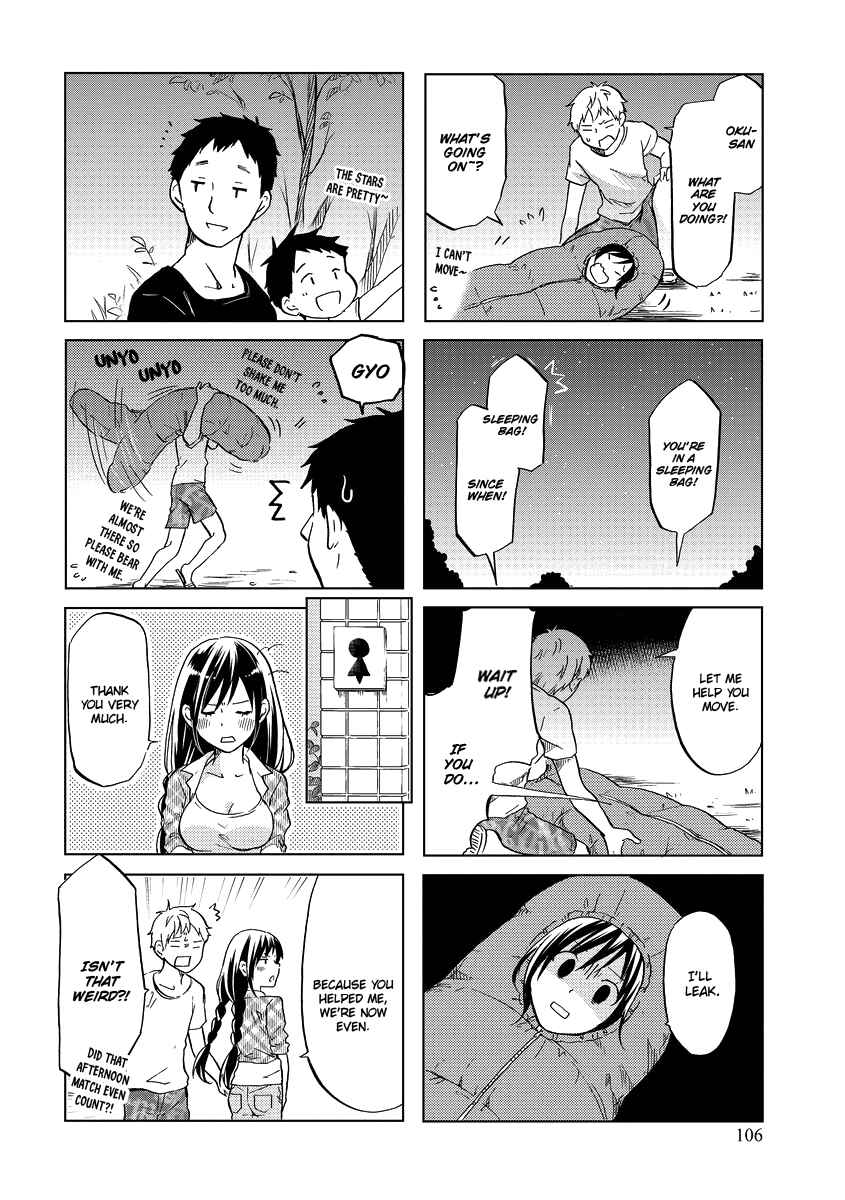 Page 7 Chapter 50 Itoshi no Sakura-san