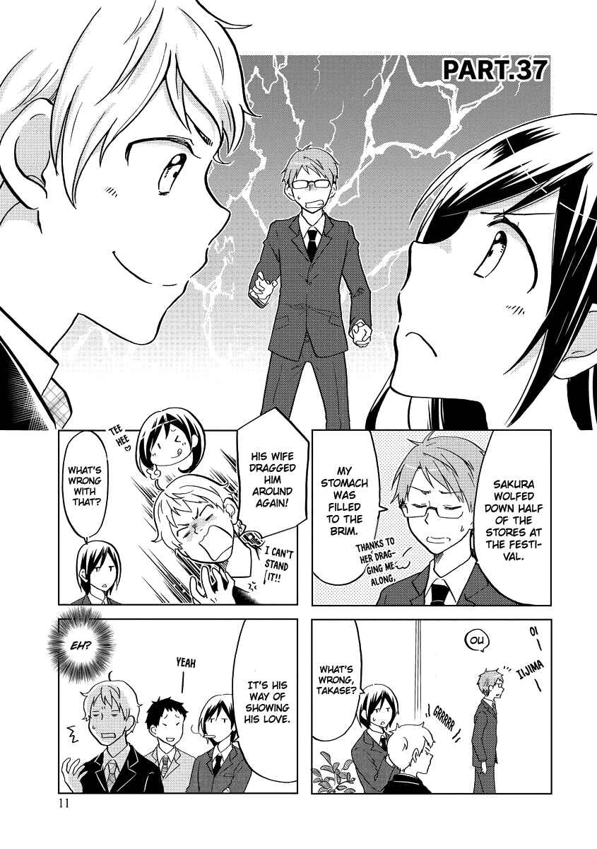 Page 4 Chapter 37 Itoshi no Sakura-san