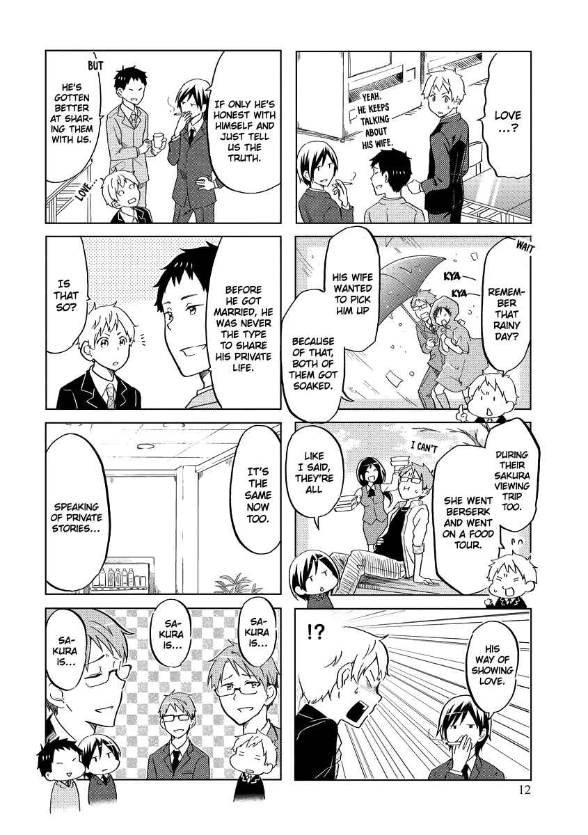 Page 5 Chapter 37 Itoshi no Sakura-san