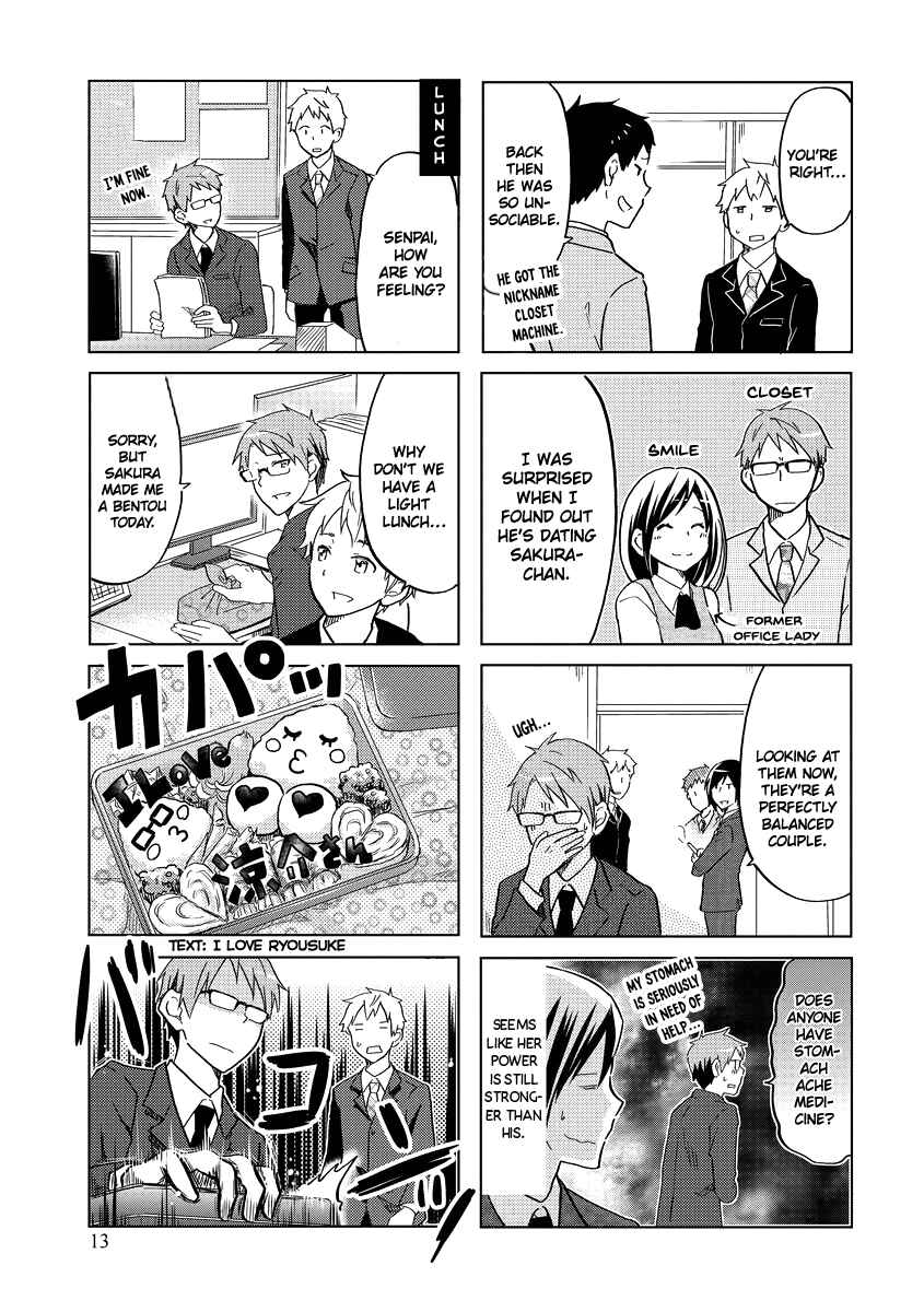 Page 6 Chapter 37 Itoshi no Sakura-san