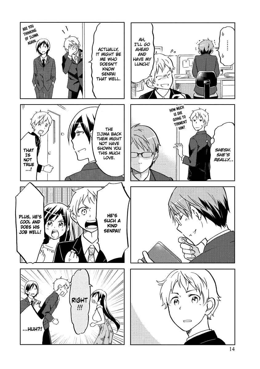 Page 7 Chapter 37 Itoshi no Sakura-san