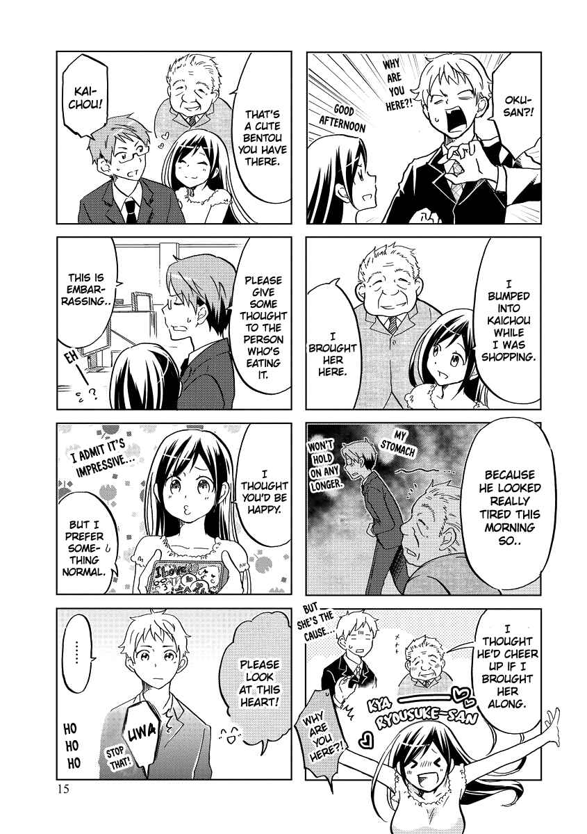 Page 8 Chapter 37 Itoshi no Sakura-san