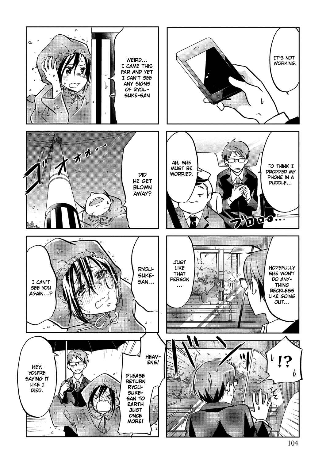 Page 7 Chapter 35 Itoshi no Sakura-san