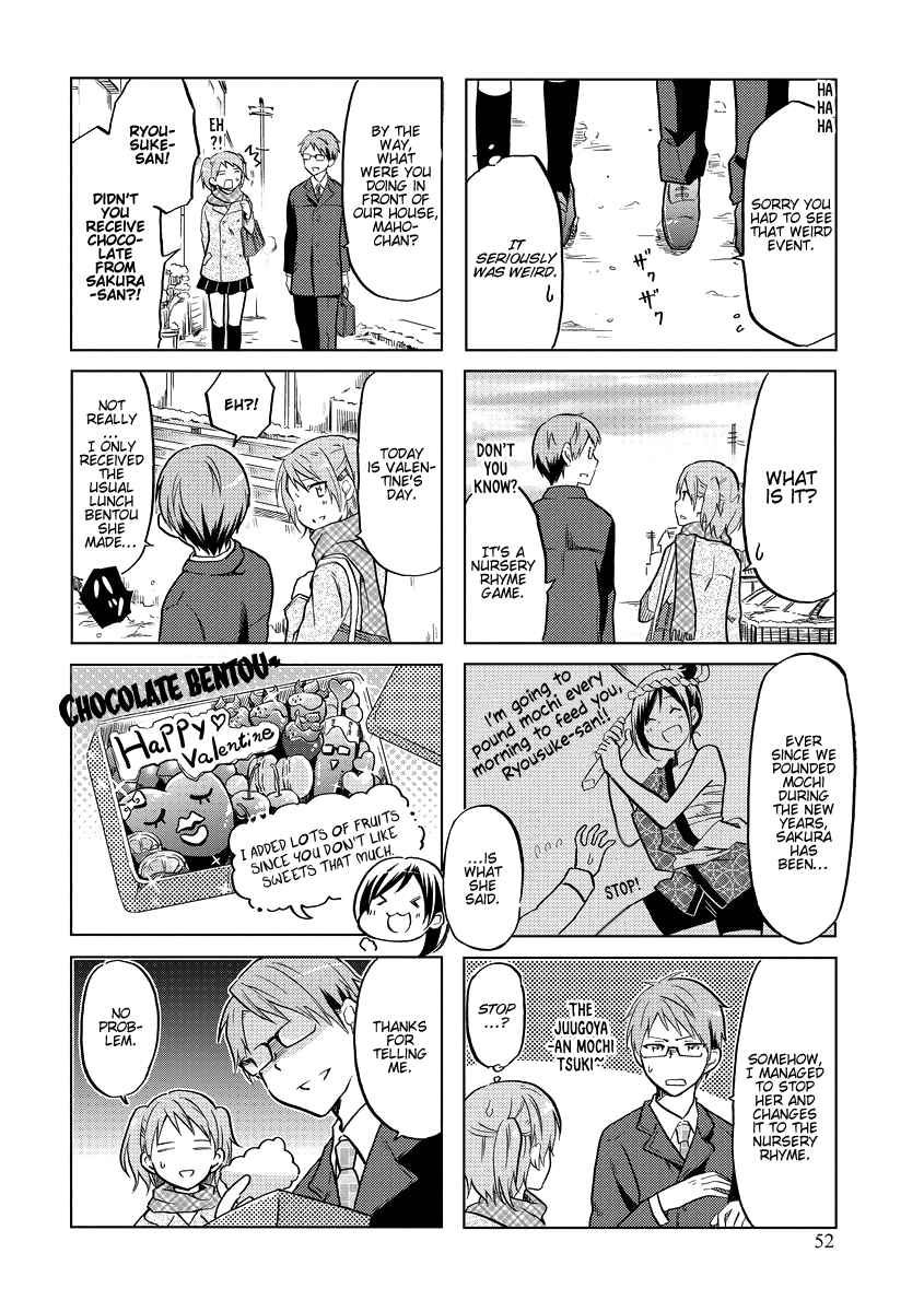 Page 5 Chapter 43 Itoshi no Sakura-san
