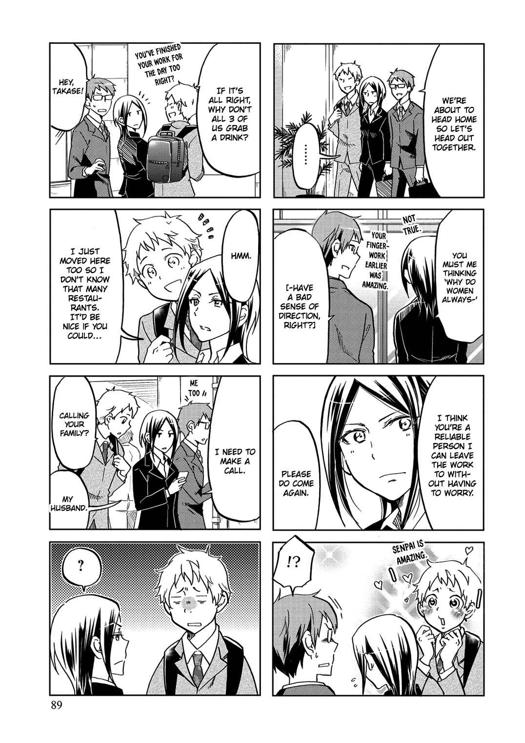Page 6 Chapter 33 Itoshi no Sakura-san