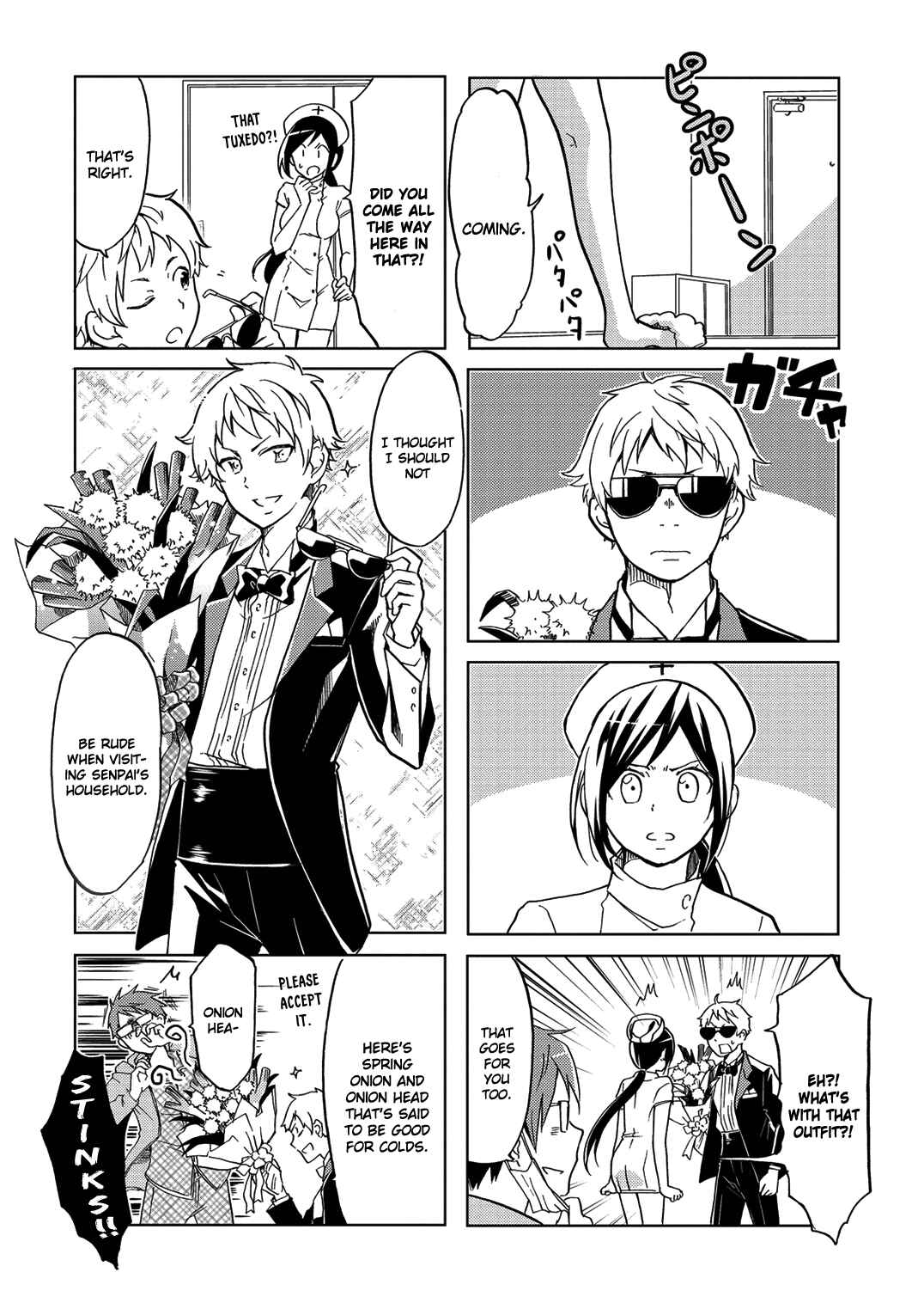 Page 5 Chapter 28 Itoshi no Sakura-san