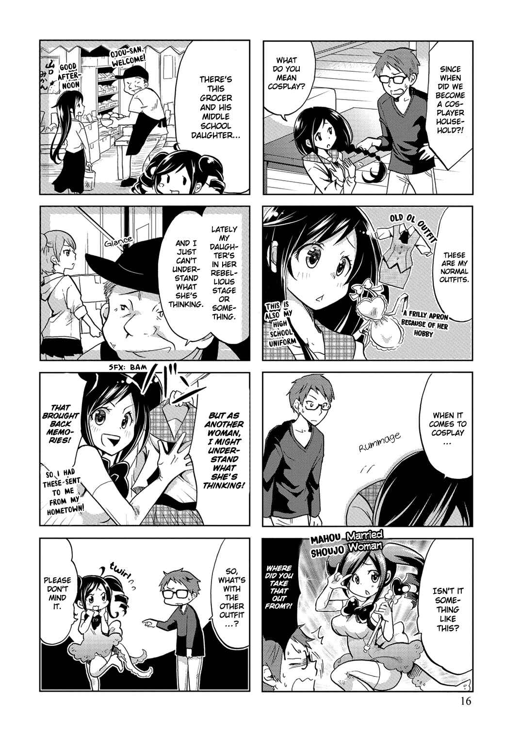 Page 5 Chapter 3 Itoshi no Sakura-san