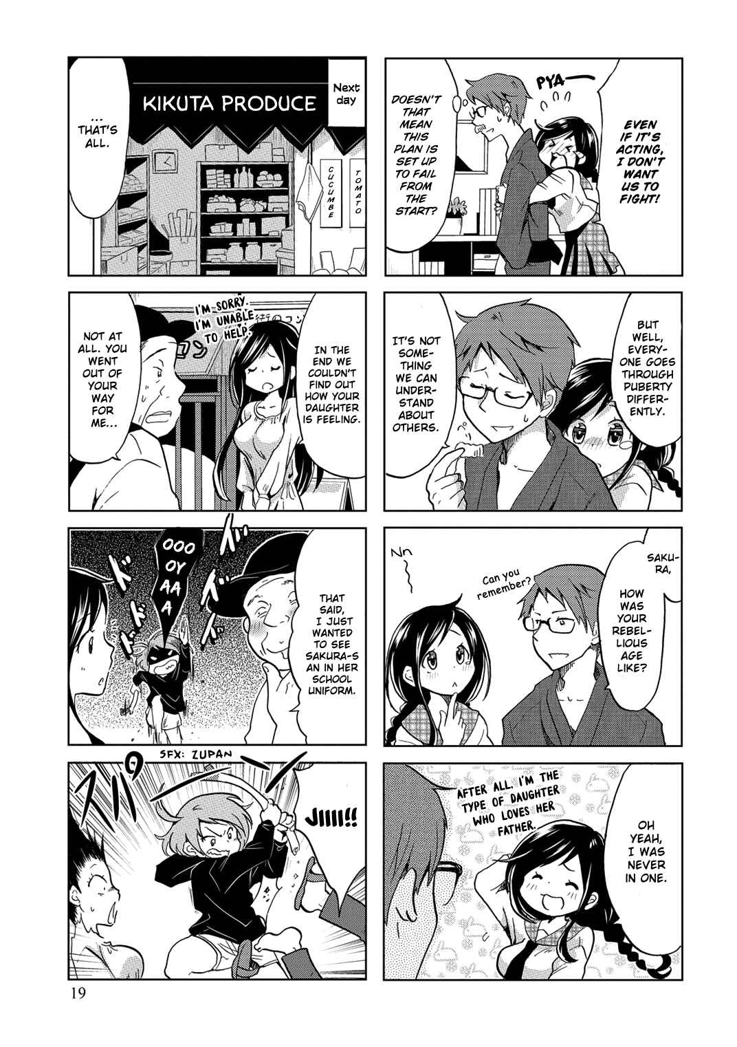 Page 8 Chapter 3 Itoshi no Sakura-san