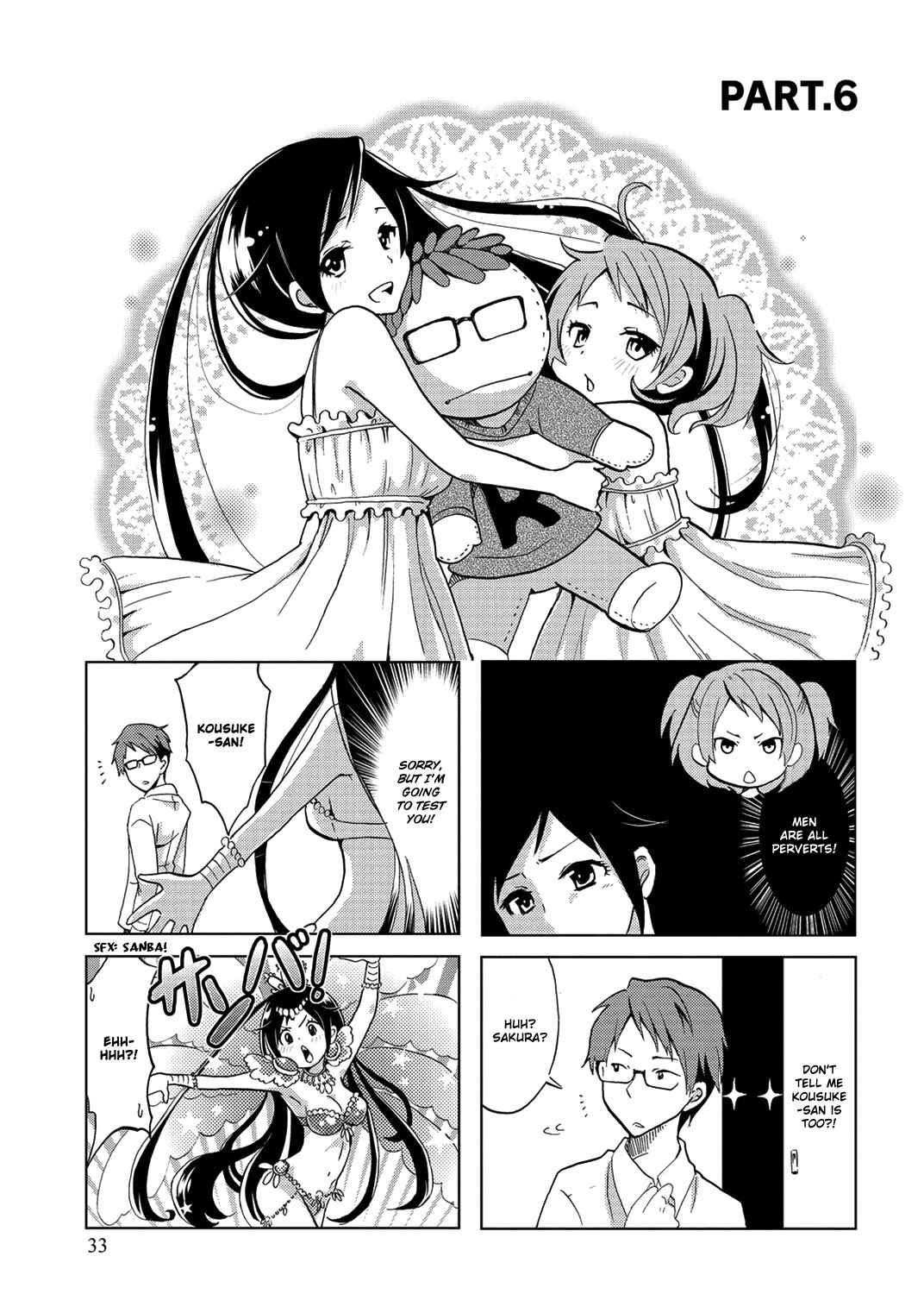 Page 3 Chapter 6 Itoshi no Sakura-san