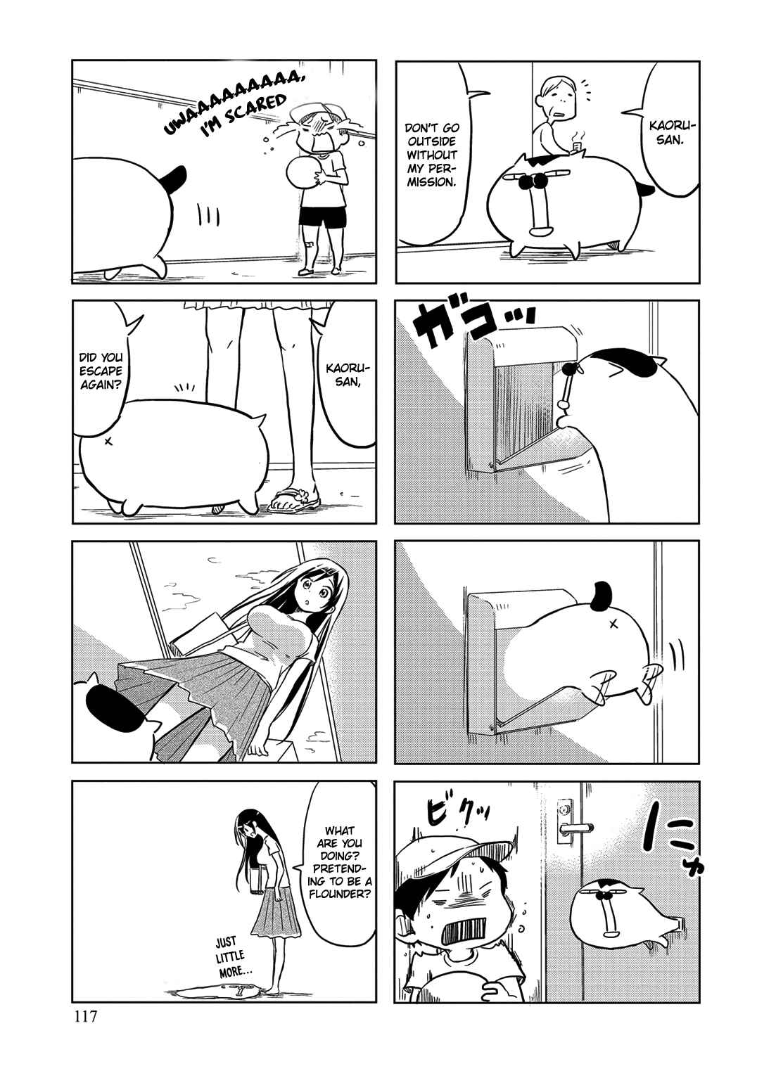 Page 5 Chapter 35.6 Itoshi no Sakura-san