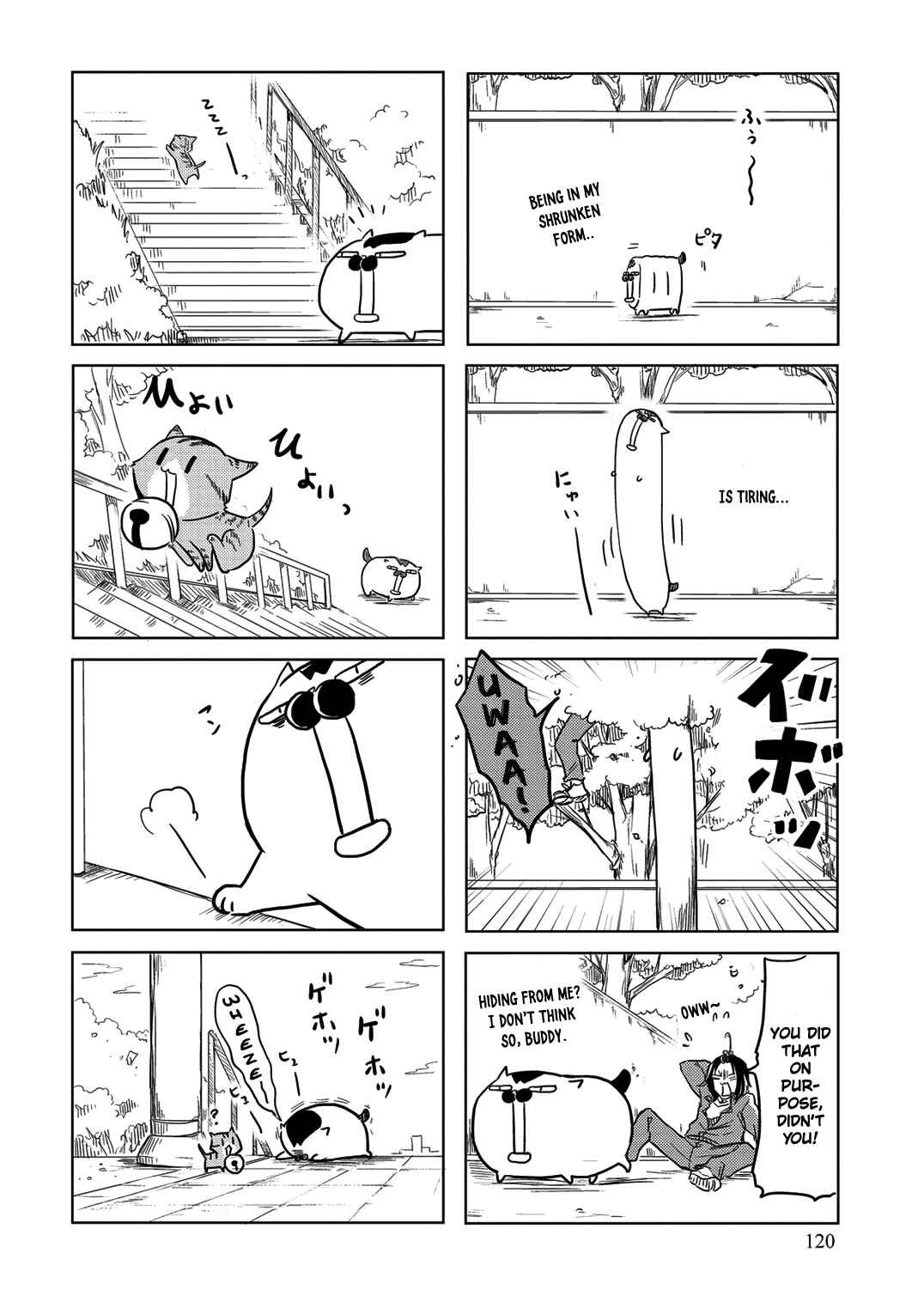 Page 8 Chapter 35.6 Itoshi no Sakura-san