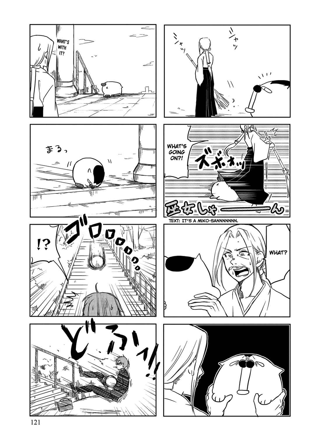 Page 9 Chapter 35.6 Itoshi no Sakura-san