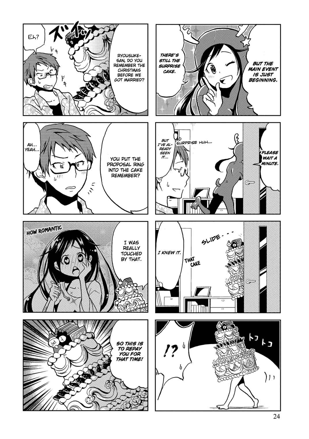 Page 6 Chapter 4 Itoshi no Sakura-san