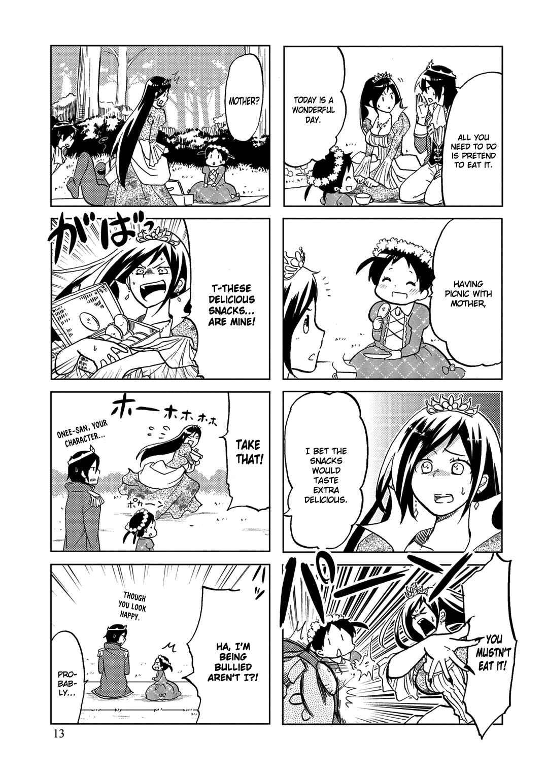 Page 8 Chapter 21 Itoshi no Sakura-san
