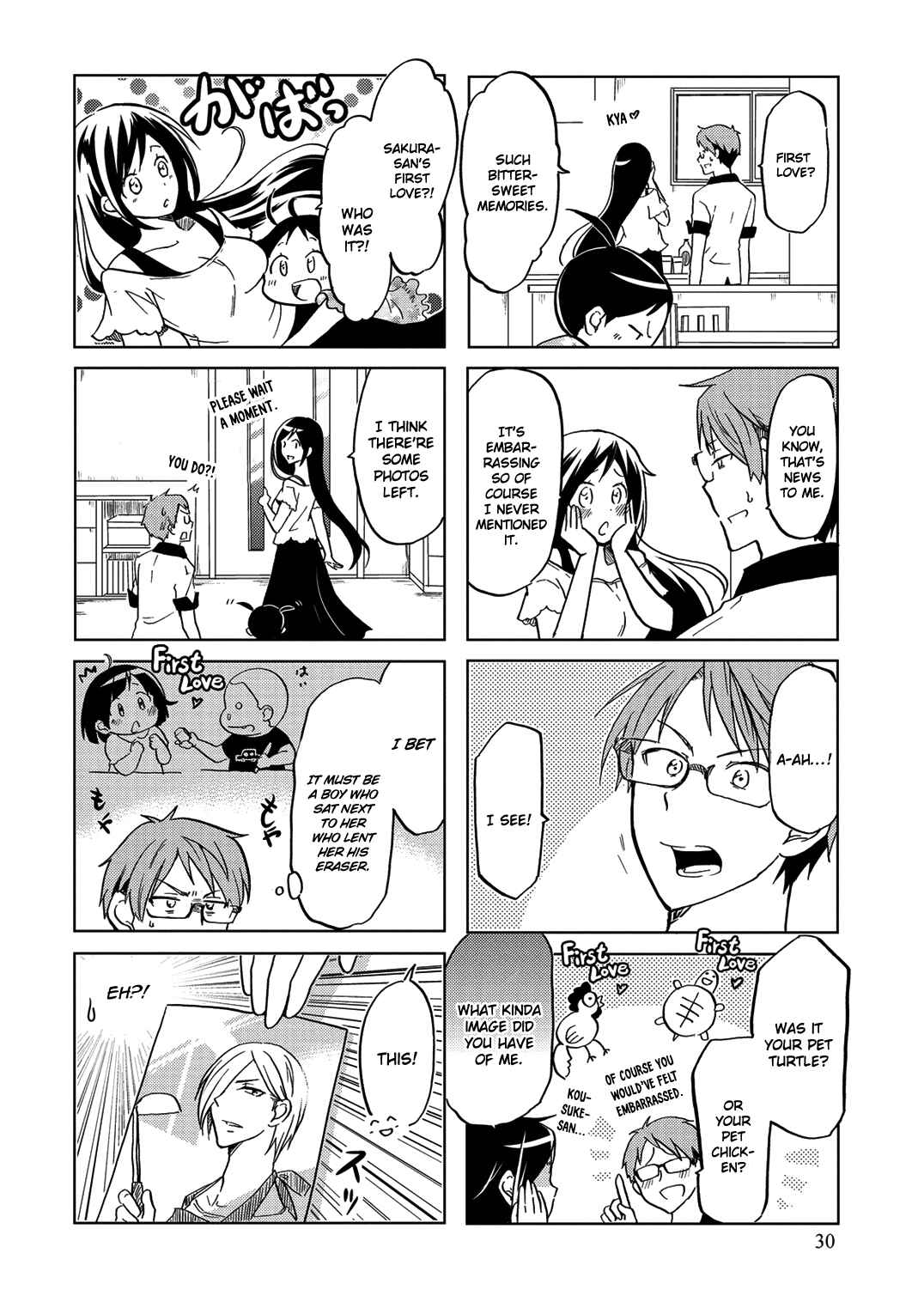 Page 5 Chapter 24 Itoshi no Sakura-san