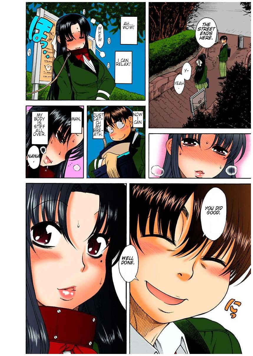 Page 14 Chapter 5 Nana to Kaoru (Official Colored)