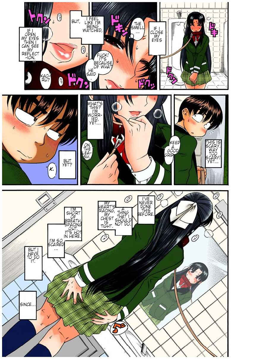 Page 20 Chapter 5 Nana to Kaoru (Official Colored)