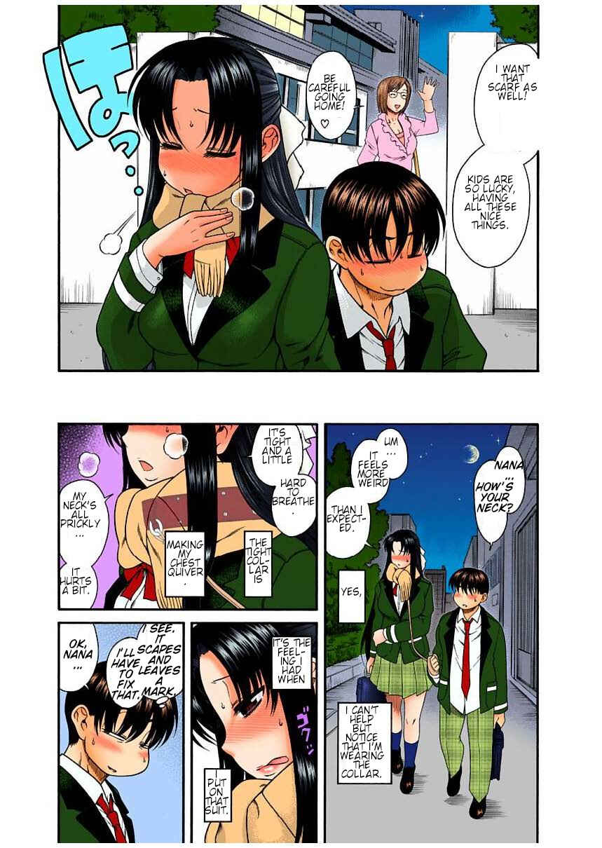 Page 7 Chapter 5 Nana to Kaoru (Official Colored)