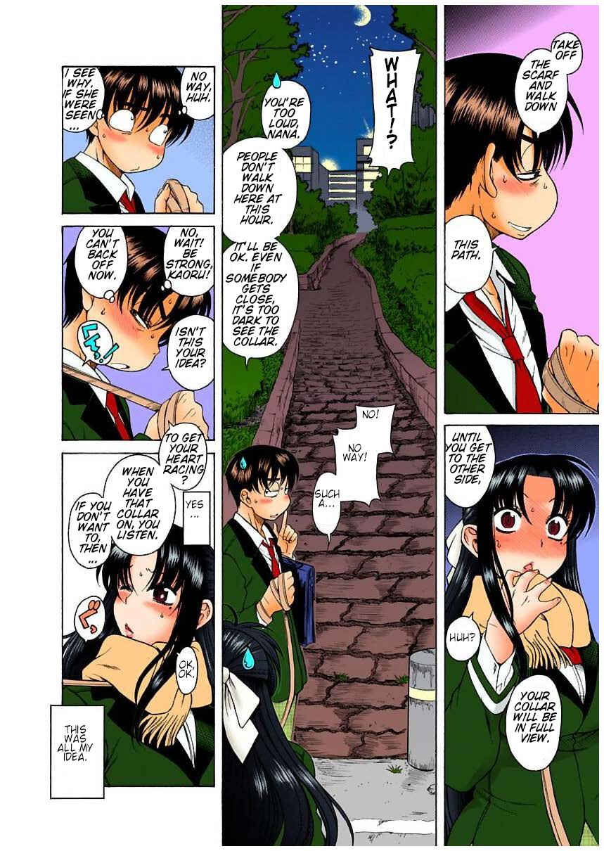 Page 8 Chapter 5 Nana to Kaoru (Official Colored)