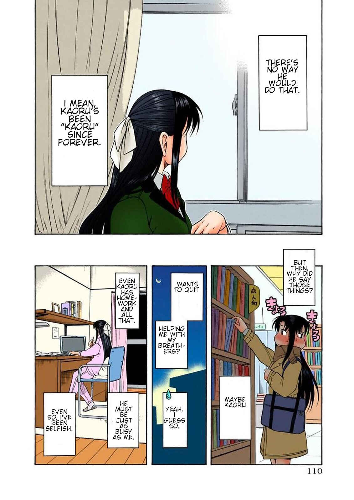 Page 12 Chapter 13 Nana to Kaoru (Official Colored)