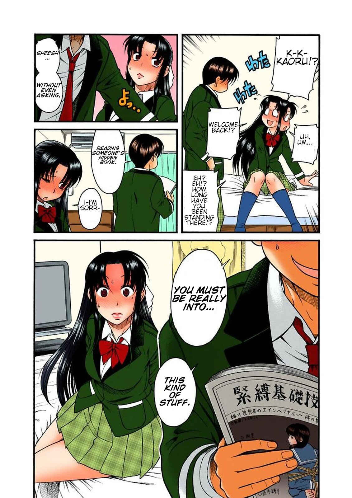 Page 2 Chapter 13 Nana to Kaoru (Official Colored)