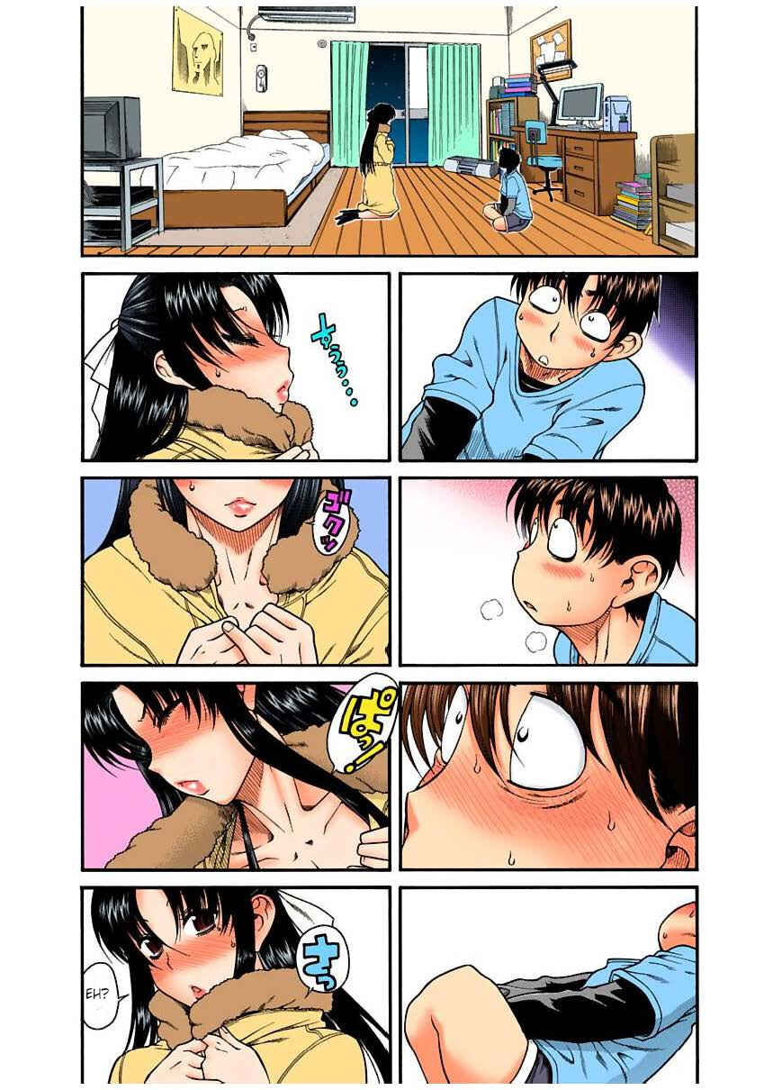 Page 2 Chapter 2 Nana to Kaoru (Official Colored)