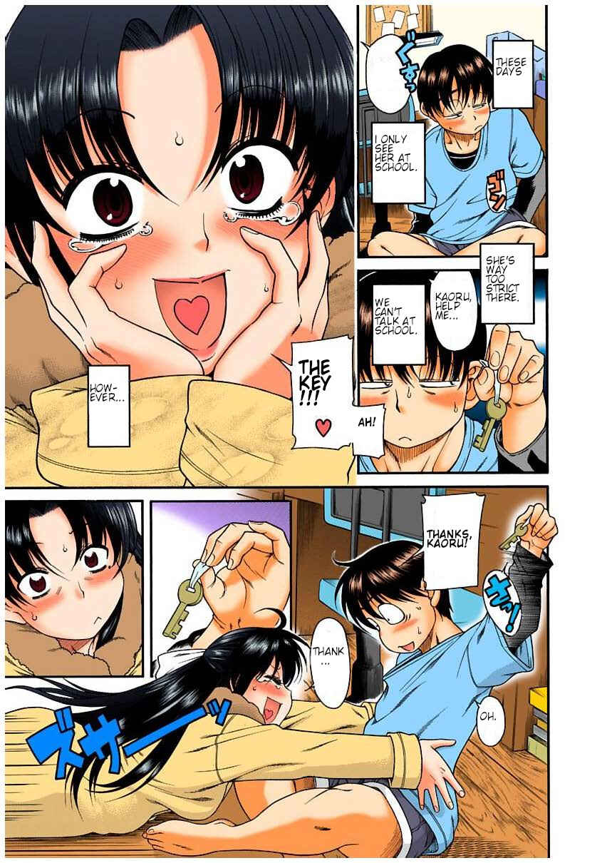 Page 5 Chapter 2 Nana to Kaoru (Official Colored)