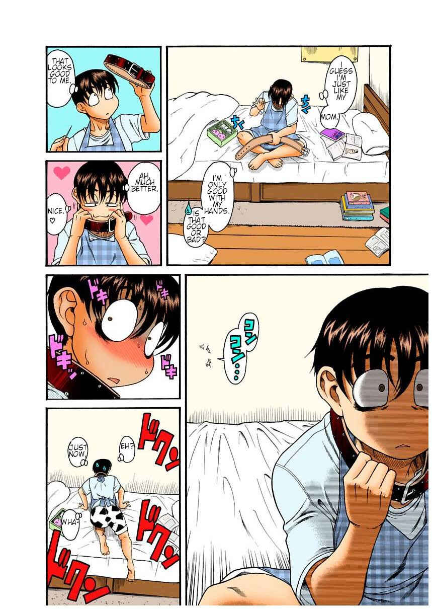 Page 16 Chapter 7 Nana to Kaoru (Official Colored)