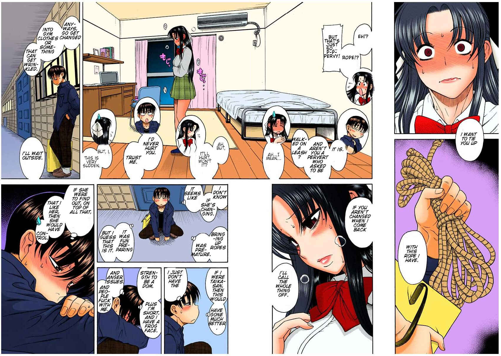 Page 20 Chapter 7 Nana to Kaoru (Official Colored)