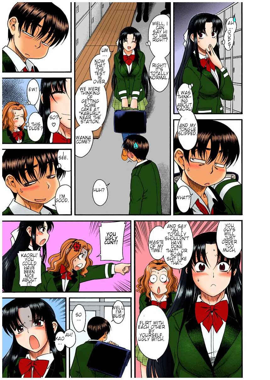 Page 5 Chapter 7 Nana to Kaoru (Official Colored)