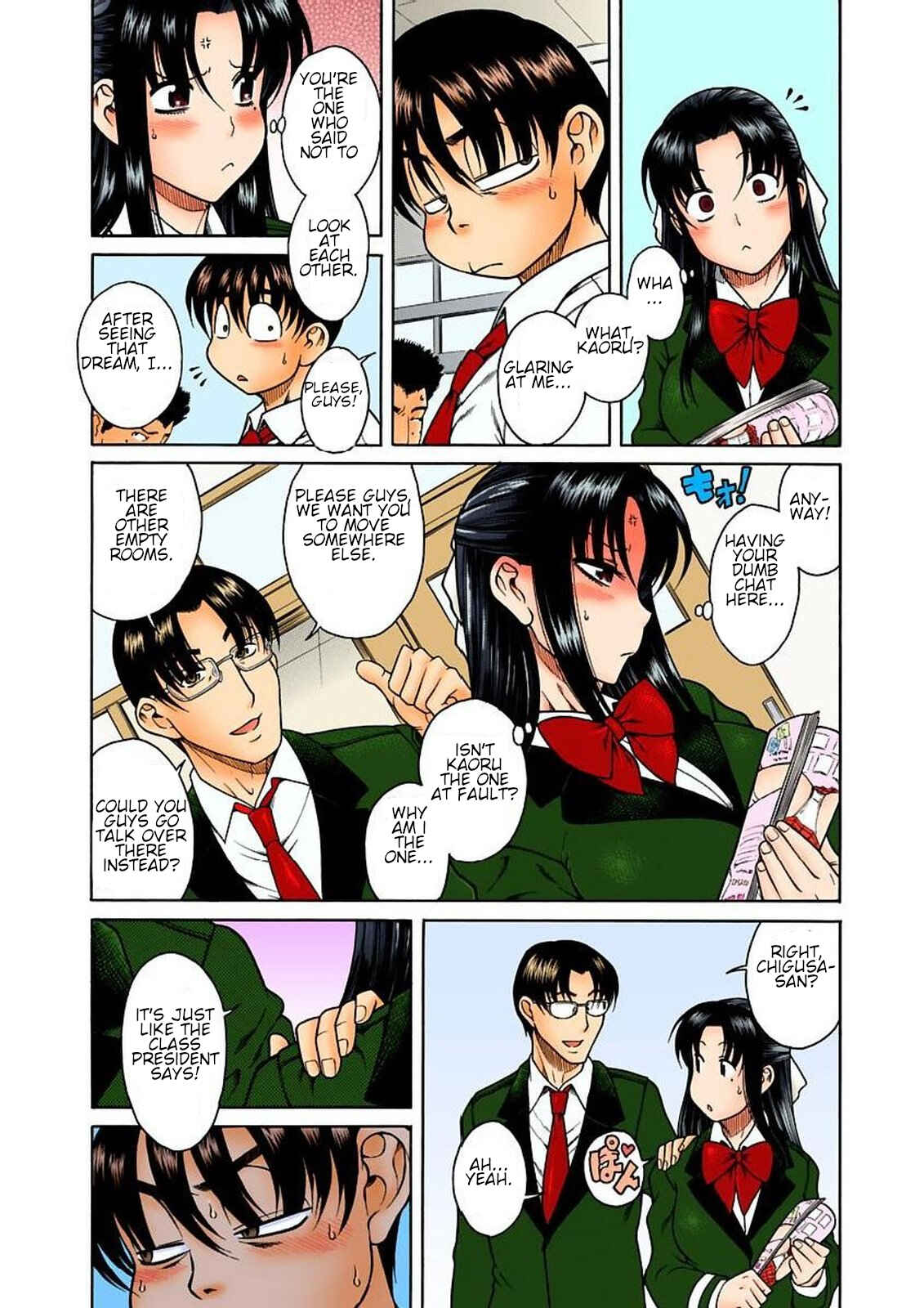 Page 15 Chapter 12 Nana to Kaoru (Official Colored)