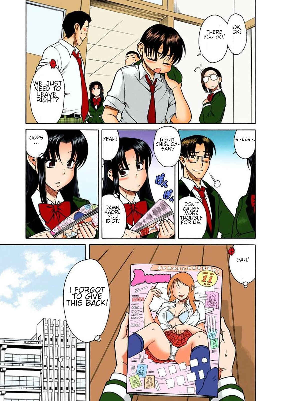 Page 16 Chapter 12 Nana to Kaoru (Official Colored)
