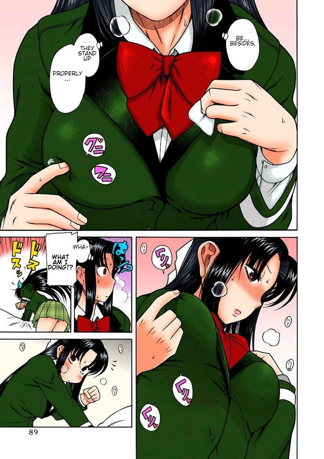 Page 20 Chapter 12 Nana to Kaoru (Official Colored)