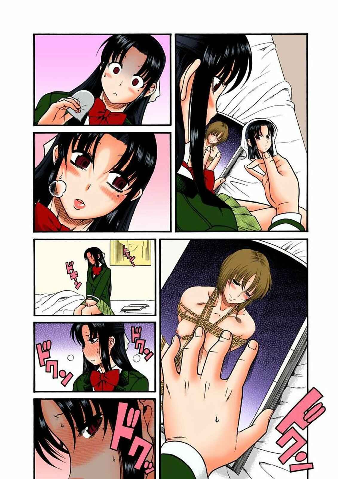 Page 24 Chapter 12 Nana to Kaoru (Official Colored)