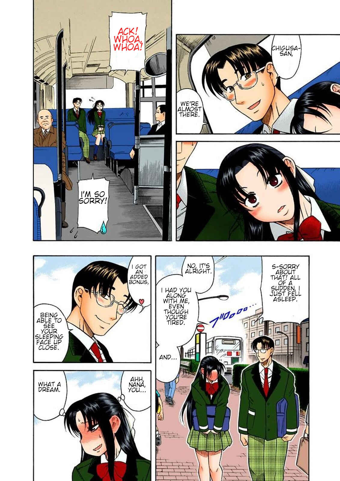 Page 7 Chapter 12 Nana to Kaoru (Official Colored)