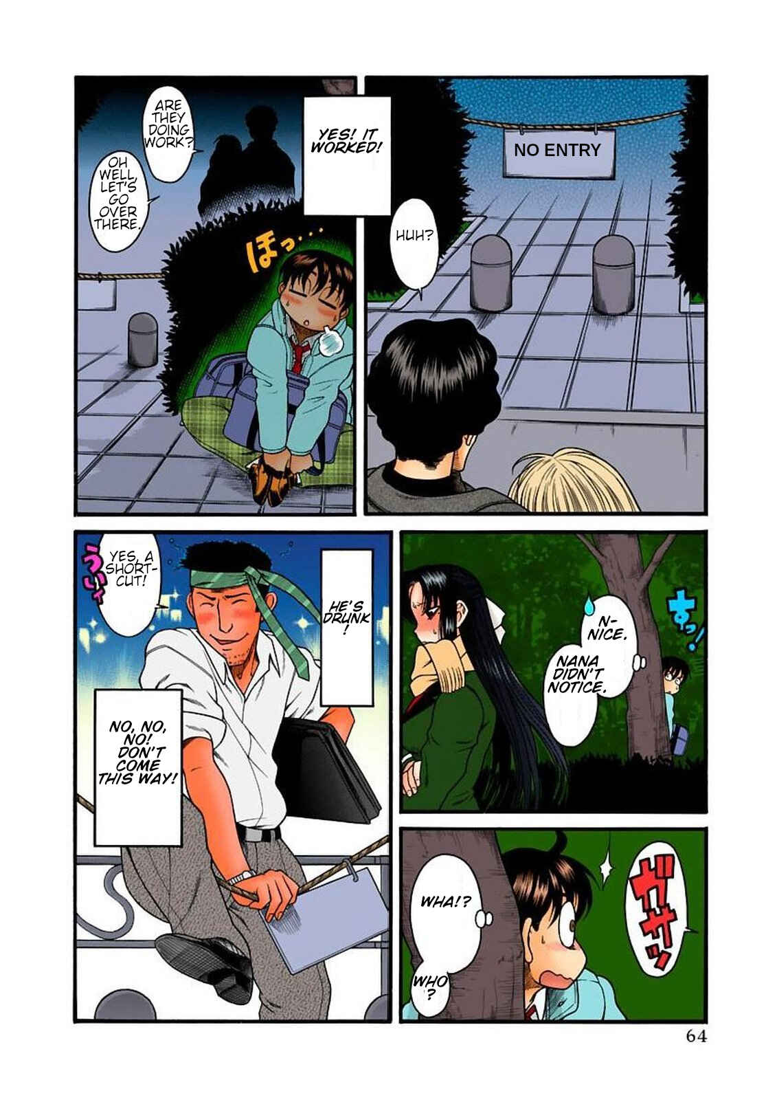 Page 11 Chapter 11 Nana to Kaoru (Official Colored)