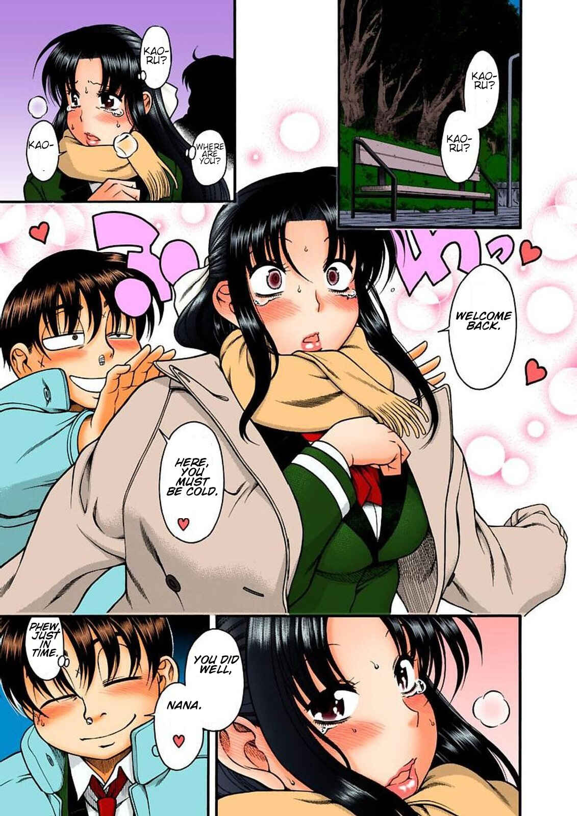Page 14 Chapter 11 Nana to Kaoru (Official Colored)
